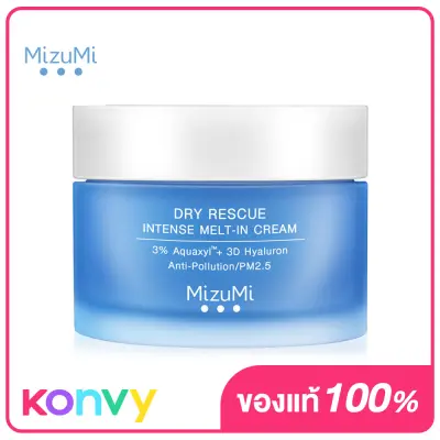 MizuMi Dry Rescue Intense Melt-In Cream Anti-Pollution/PM 2.5 45ml