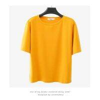 Harajuku Style Women Solid Color Short Sleeve O-neck Loose T-shirt