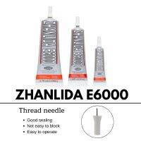 【CW】℗✤♈  Zhanlida E6000 Contact Fabric Glue Jewelry Multi-Purpose Adhesive With Applicator 15/50/110ML