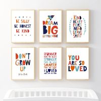 Dream Big Little One ผ้าใบพิมพ์สำหรับห้องเด็ก Wall Art-ห้องนอนโปสเตอร์และภาพพิมพ์ตกแต่งภาพ-อนุบาล Wall Decor