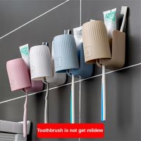 1 Set Bathroom Accessories Firm And Reliable Bathroom Supplies Wall-mounted Toothbrush Holder Coffee Storage Toothbrush Cup Rack