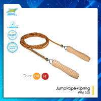 SPORTLAND เชือกกระโดด JumpRope+Spring CMC8mm.L305cm.WM 555 (190)