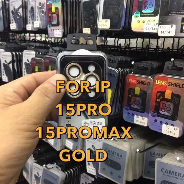 ไอโฟน-ip-15pro-15promaxไอโฟนdiamond-iron-ring-แหวนกันรอยเลนส์กล้อง-สำหรับ-ไอโฟน-ip-15pro-15promax