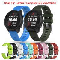 For Garmin 245 Straps soft Silicone Watch Band For Forerunner 245M/645/Vivoactive 3/Venu/Venu SQ replacement Wristband Bracelet Cleaning Tools