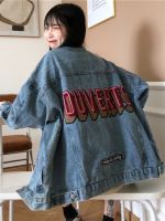 ZZOOI Women Spring Jackets Denim Oversized Loose BF Jean Jacket Harajuku Style Large Pocket Top Loose Clothes For Girls Women Coats