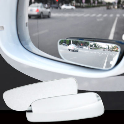 2ชิ้นรถ Arc มุมกว้างกระจกมองหลังล้างบางจุดบอดย้อนกลับกระจกนูนกระจกมองหลังที่จอดรถกระจกสำหรับรถ SUV