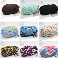 100g Woven bag Cloth Line Yarn Hook Bag Woven Wool Hand Knitted Crochet Tools Suitable for handbags shoulder bag accessories