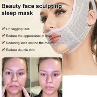 【LZ】 V Line Shaping Face Masks Face Sculpting Sleep Mask Facial Slimming Strap Face Lifting Belt New Design Chin Up Mask 2023