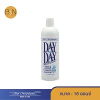 [ส่งฟรี] Chris Christensen - Day to Day Conditioner ครีมนวดเดย์ทูเดย์ สูตรเพิ่มความชุ่มชื้น rch-1