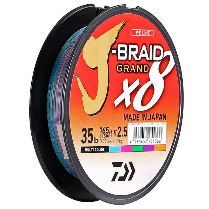 j-braid-พีอีถักแบบเอ็นตกปลาเกลียว-pe-หลากสี-ใหม่ล่าสุด8เอ็นตกปลาญี่ปุ่น150เมตร300เมตรตกปลา