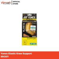 Yonex สนับเข่า แบบยืดหยุ่น SRG611