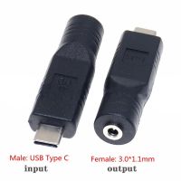 Type C DC PD Power Plug Jack Connectors Type C Male to 3.0 x 1.1mm Female Adapter Converter For Notebook PC Charging Connector