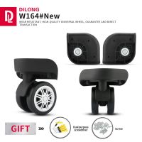 【CW】 DILONG W164 Luggage Trolley Accessories Wheels Password Casters