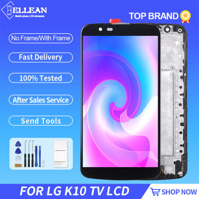 ทดสอบ5.3นิ้วจอแสดงผล K410 สำหรับ LG K10 Lcd Touch Panel Screen Digitizer Assembly Replacement พร้อม IC จัดส่งฟรี
