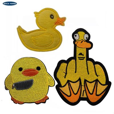 Cartoonish Little Yellow Duck Embroidered Fabric Patch With Naughty Yellow Duck Badge Embroidery Patches on Clothes Sewing DIY Adhesives Tape