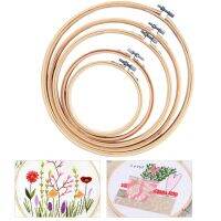 【CC】 Round Frame Practical Embroidery Hoops Handcraft Durable Needlework Tools