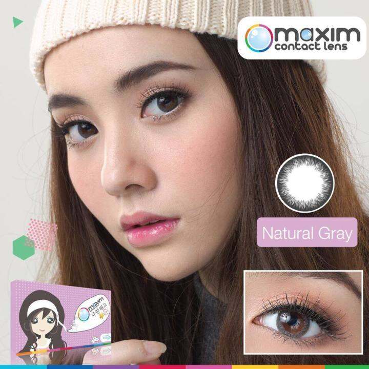 maxim-blink-กล่องม่วง-คอนแทคเลนส์สีน้ำตาล-และเทารายเดือน-1คู่-2-ชิ้น