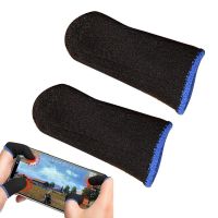 Thumb Finger Sleeves Mobile Gaming Finger Covers For Thumbs Nonslip Anti-sweat Carbon Fiber Thumb Sleeves For Touch Screen