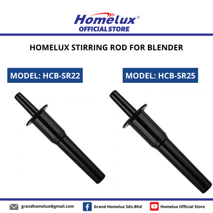 (STIR STICK ONLY) Heavy Duty Commercial Blender Stick Stir Accessories