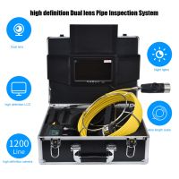 7in Pipeline Endoscope Water Pipe Video Endoscope 2 Lens Inspection Camera Waterproof Borescope 100‑240V