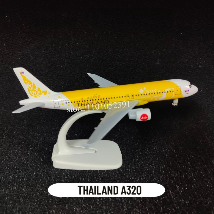 ขนาด1-250แบบจำลองเครื่องบินโลหะจำลองสายการบินเวียดนาม-b787เครื่องบินการบินขนาดเล็กคอลเลคชั่นศิลปะของเล่นเด็กผู้ชายเด็ก