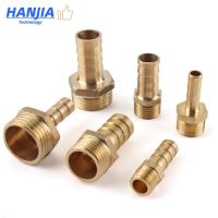 Pneumatic Hose Barb Tail Brass Pipe Fitting 1/8 quot; 1/4 quot; 3/8 quot; 1/2 quot; Pagoda connector BSP Male Connector Joint Copper Coupler Adapter