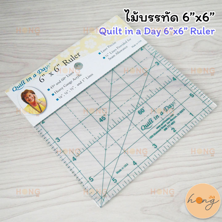 ไม้บรรทัด-6-x6-quilt-in-a-day