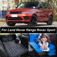 Car Inflatable Mattress Bed For Land Rover Range Rover Sport Portable Back Seat Air Cushion Travel Camping Sleeping Pad Suv