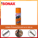 SONAX ขนาด 300ML ขวด น้ำมันครอบจักรวาล น้ำมันหล่อลื่น น้ำมันอเนกประสงค์ ขนาด 300ML ราคาต่อ 1​ กระป๋อง