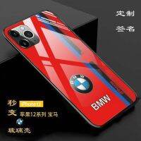 เคสสำหรับไอโฟนโทรศัพท์ BMW กันกระแทก14 /Pro/plus /Pro Max/ 13/12/11-กระจกป้องกัน