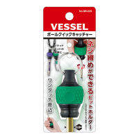 Japan Vessel Quick Catcher Screwdriver Bit Holder as Stubby Driver