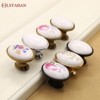 LSTABAN Oval Drawer Wardrobe Zinc Alloy Knob Shoe Cabinet Door Hole Handle