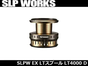 Slp Works Spool - Best Price in Singapore - Oct 2023 | Lazada.sg