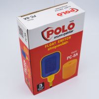 POLO โปโล PC-8A FLOAT SWITCH  ยาว 3 เมตรสวิทช์ลูกลอยไฟฟ้า 220V การรับประกัน 1 ปี