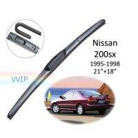 ใปัดน้ำฝน ก้านปัดน้ำฝน Nissan 200sx ปี 1995-1998 ขนาด 21 นิ้ว 18 นิ้ว