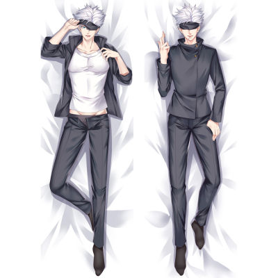 Anime Gojo Satoru Cosplay Pillow Case Cool Boys Jujutsu Kaisen Hugging Body Pillow Cover Case Pillowcase Double-Sided Peachskin