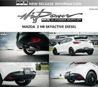 HKS ท่อไอเสีย รุ่น Hi-Power สำหรับรถยนต์ New Mazda2 HB 1500 cc.