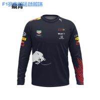 [In stock] 2023 design  F1 Racing Car Sports Red Bull Fleet 3D Printed Long-Sleeved T-Shirt Mens Quick-Drying Breathable ，Contact the seller for personalized customization of the name