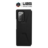 เคส UAG รุ่น Civilian - Samsung Galaxy Z Fold 2 by Vgadz