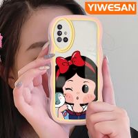 YIWESAN เคสปลอกสำหรับ Samsung Galaxy A51 4G A51 5G ลายการ์ตูนดีไซน์ใหม่สโนว์ไวท์น่ารักลายคลื่นสุดสร้างสรรค์เคสโทรศัพท์แบบใสซิลิโคนนิ่มป้องกันเลนส์กล้องเคสโปร่งใส