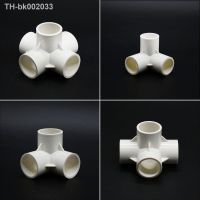 □ 20/25/32/50mm PVC Connector 3-way/4-way/5-way Plastic Coupler Three-DimensionalWater Supply Pipe Fittings DN15/20/25/40