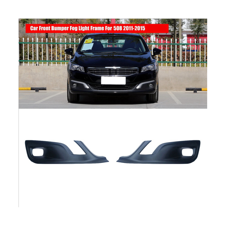 car-front-bumper-fog-light-frame-fog-light-decorative-cover-for-peugeot-508-9809143180-9809143080