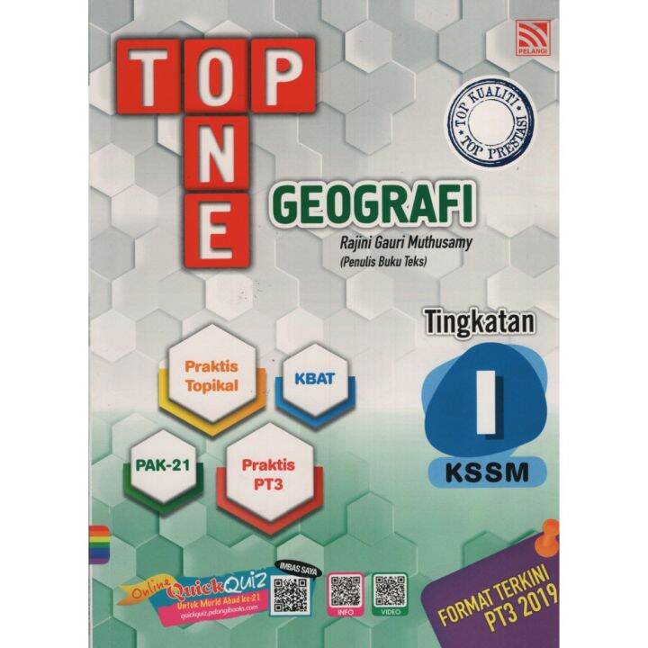 TOP ONE GEOGRAFI TINGKATAN 1 | Lazada