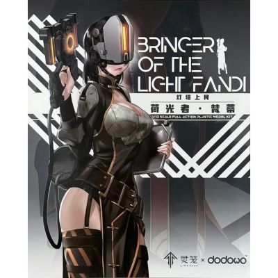 [Dodowo] 1/12 Bringer of the light Fandi