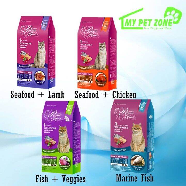 LCB Prime Blue (Cat Food) Seafood Chicken Lamb Marine Fish Vege 6KG