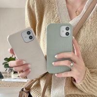 ✕¤❀ Korea Art prosty jednolity kolor skórzany futerał na telefon dla iPhone 13 12 11 Pro Max X Xs Max Xr 7 8 Puls przypadku mody siatka akrylowa okładka