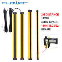 รับประกันหนึ่งปี Cloweit 14X2ผ้าม่าน8แถบเรืองแสงติดแขนสำหรับกลางคืน RC4014-4022ระยะ0.2-2เมตรป้องกันอุปกรณ์ตะแกรงบางพิเศษสำหรับขายดีร่มพกพา