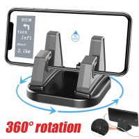 Car 360 Rotation Phone Holder Dashboard Sticking Mount  Auto Silicone Stand Phone Bracket for Xiaomi Iphone Samsung Car Mounts