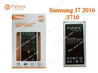 ประกัน1ปี แบตเตอรี่ Battery  future thailand  SAMSUNG  J710 J7(2016)