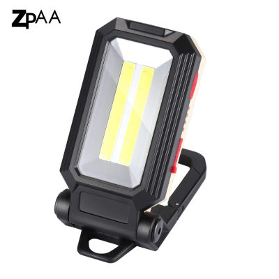 COB Work Light with Magnet LED Flashlight Multifunctional Portable Camping Lamp USB Rechargeable Lamp for Outdoor Camping, Car